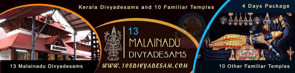 13 Malainadu Nadu Divya Desams Kerala Tour Packages 4 Days Senior Citizen Friendly Customized Tirtha Yatra